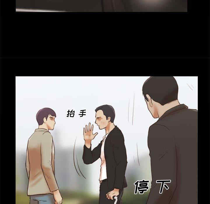 第38张