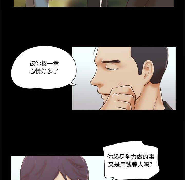 第39张