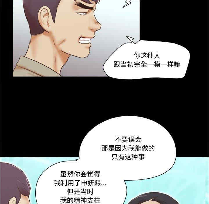 第40张