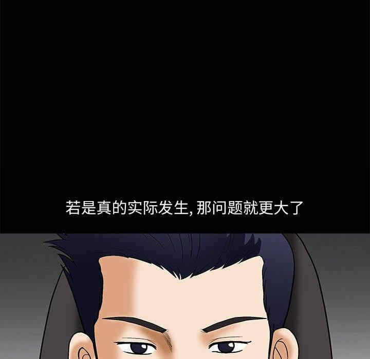 第114张