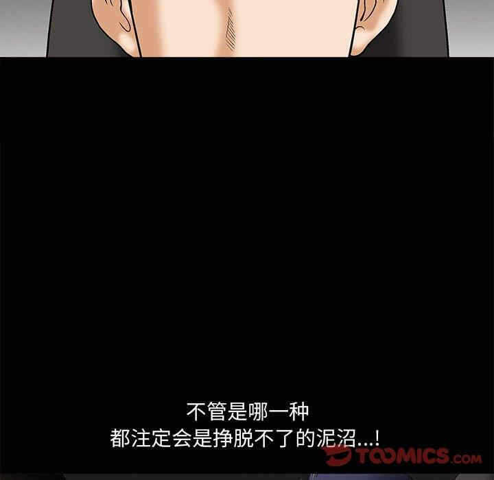 第116张
