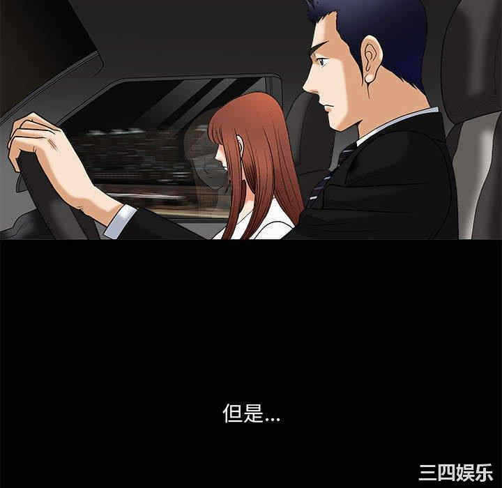 第118张