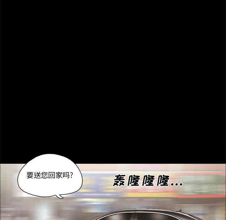第44张