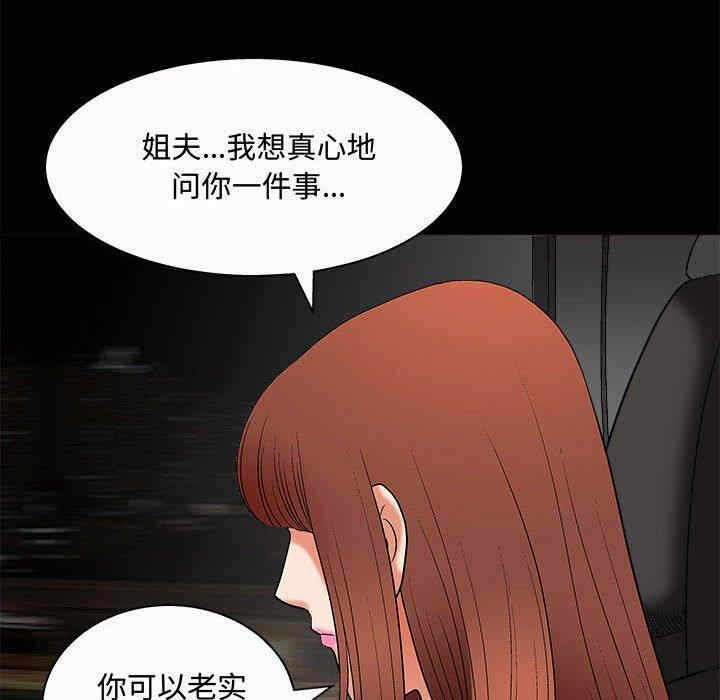 第121张