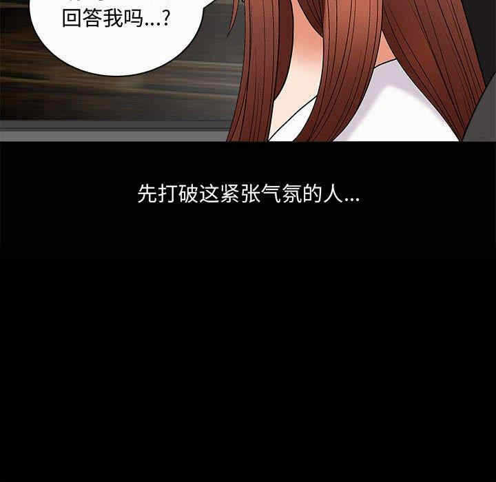 第123张