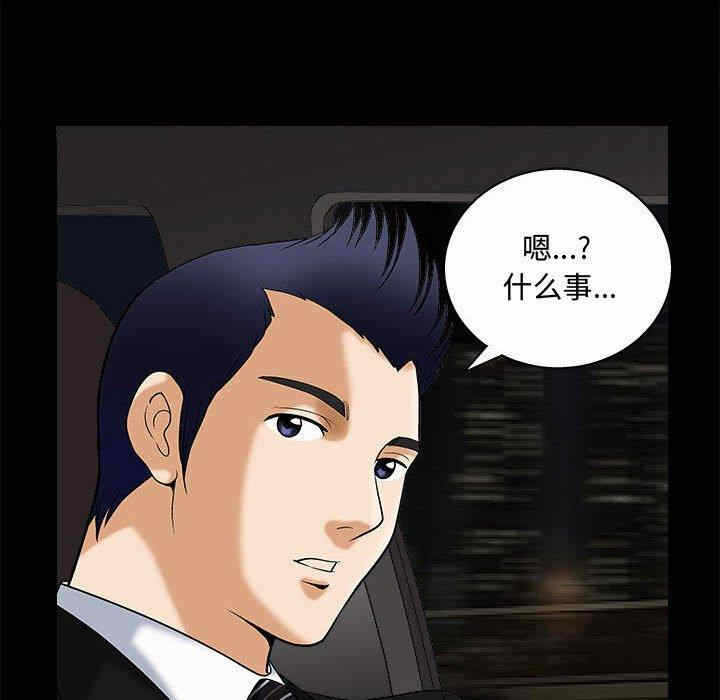 第125张
