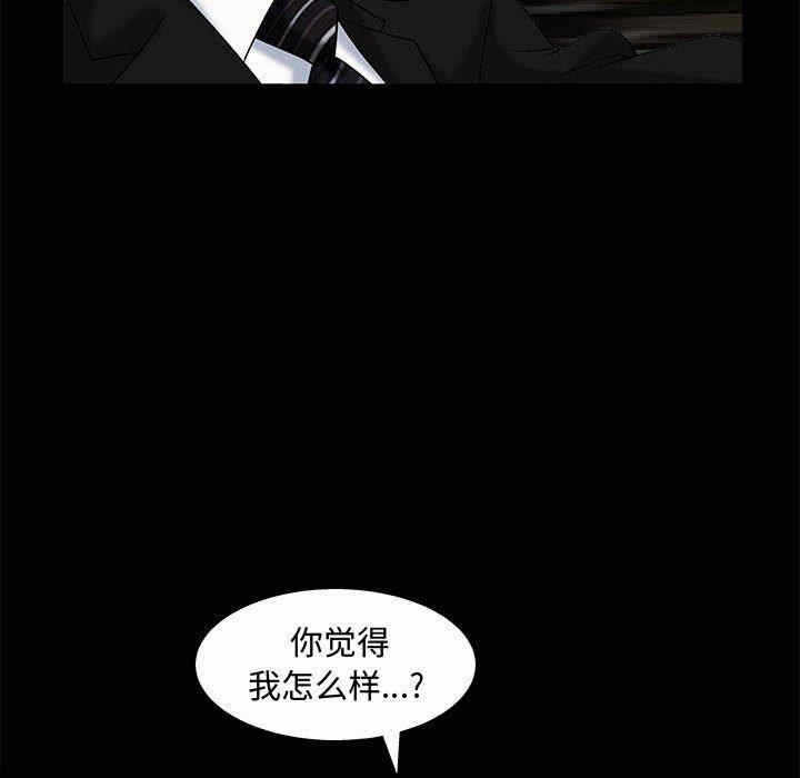 第126张