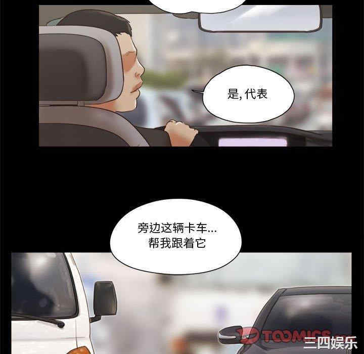第49张
