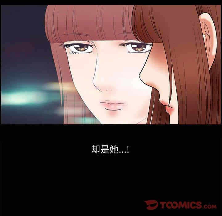 第128张