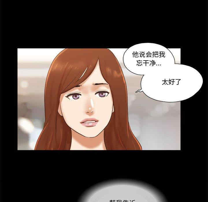 第54张