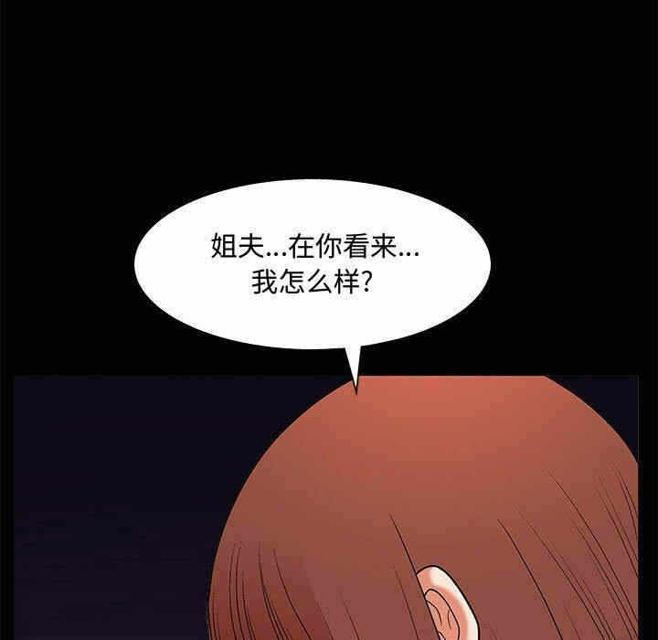 第134张