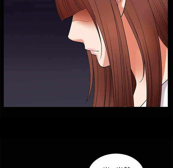 第137张