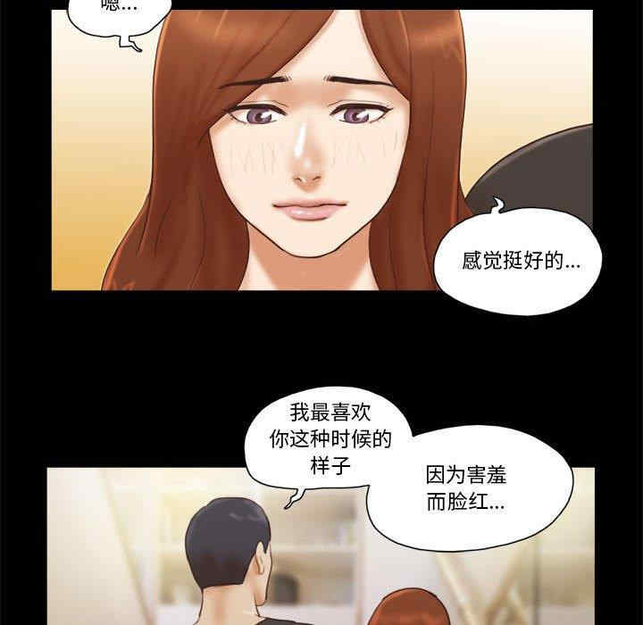 第58张
