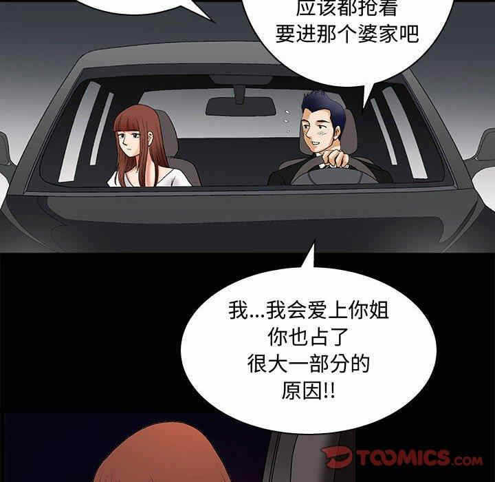 第141张