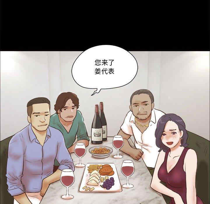 第60张