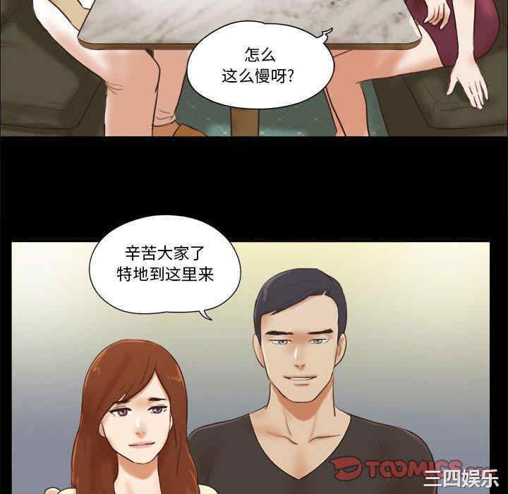 第61张