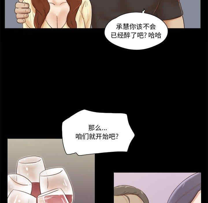 第62张