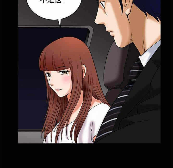 第146张