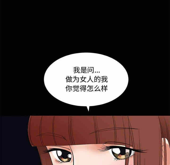 第148张