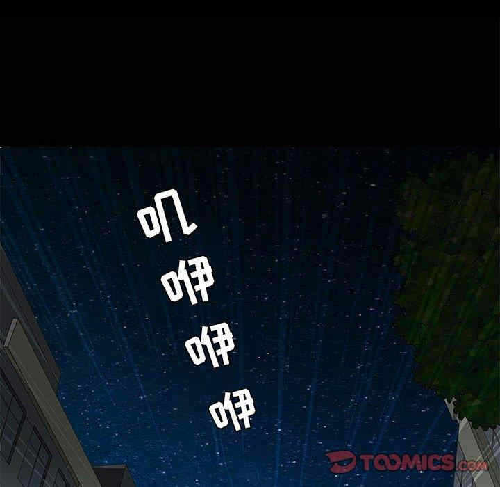 第153张