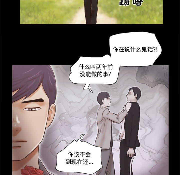 第75张