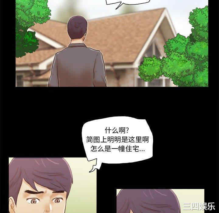 第79张