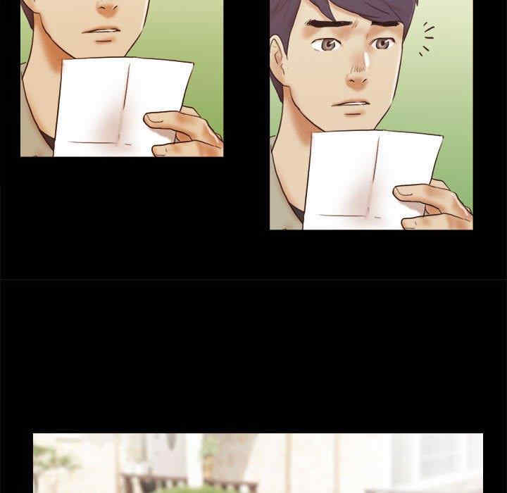 第80张
