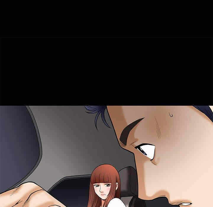 第2张