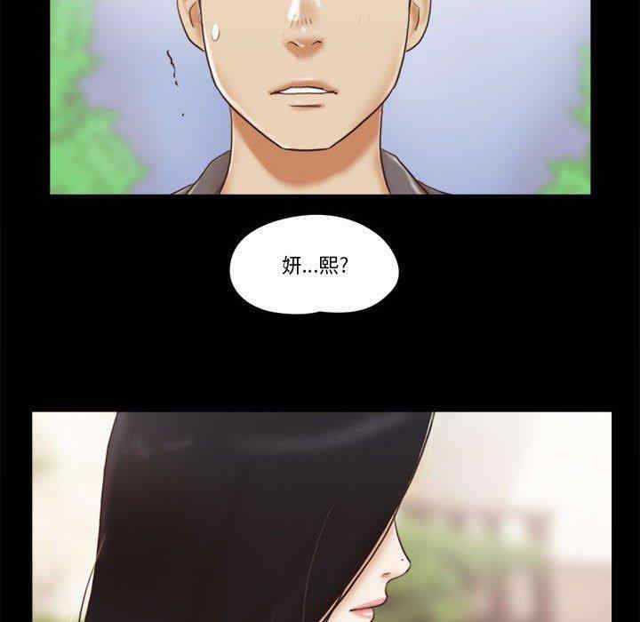第82张