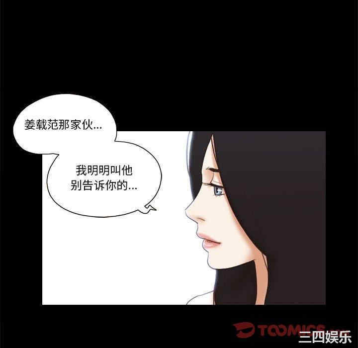 第85张