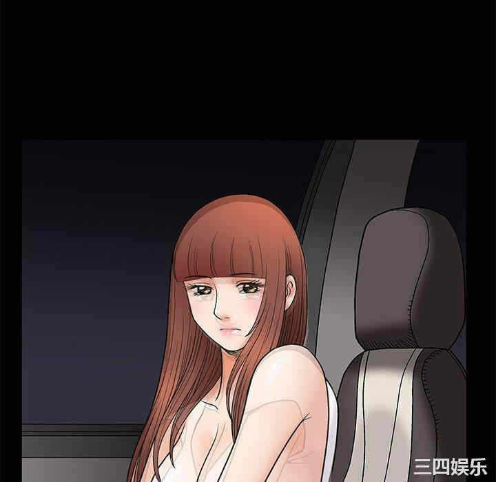第12张