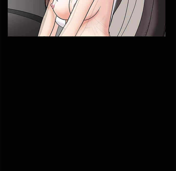 第13张
