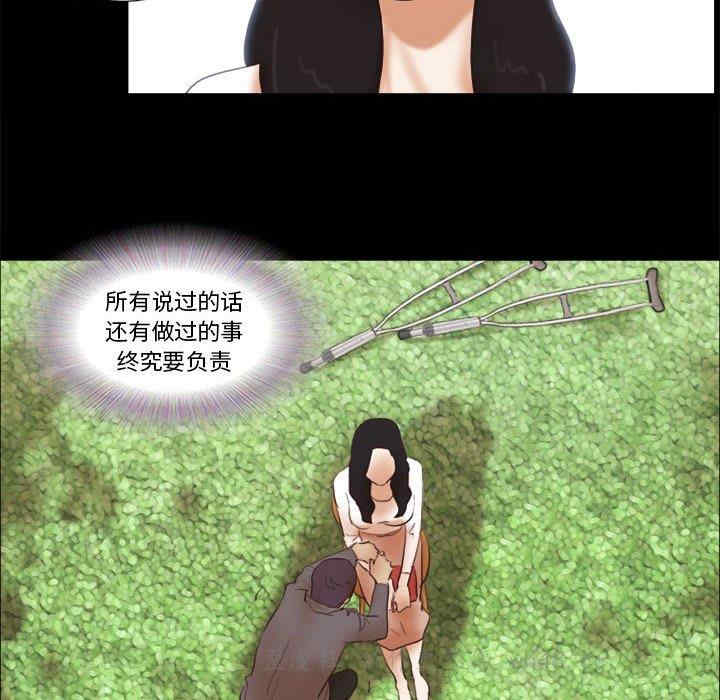 第90张