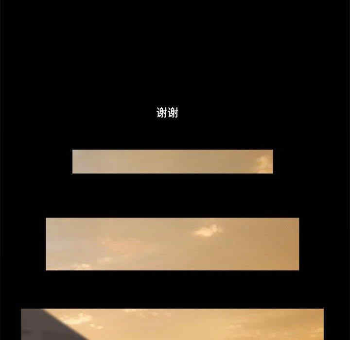 第92张