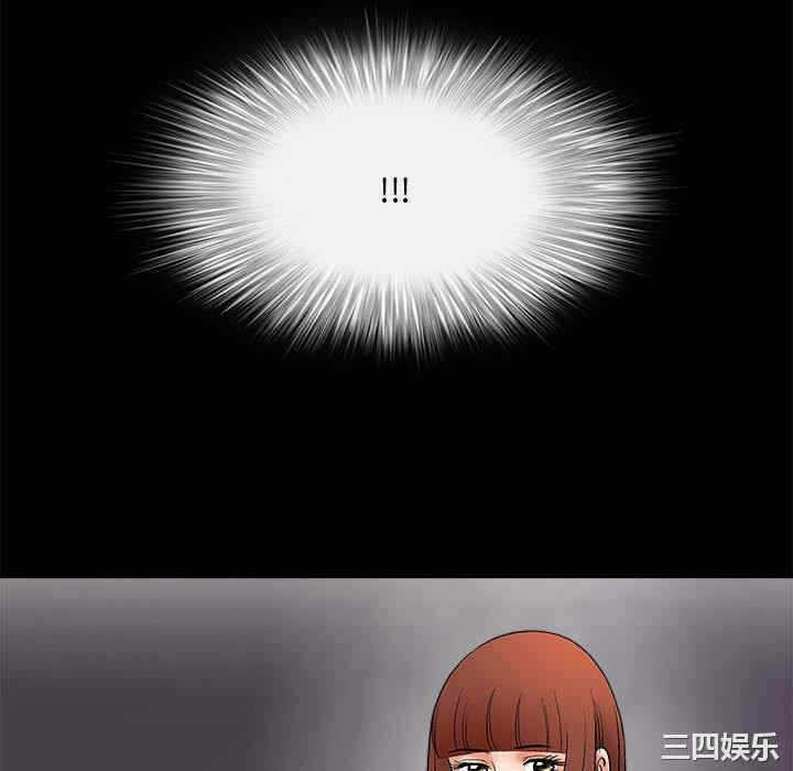 第30张