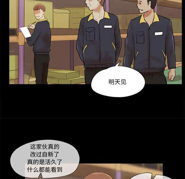 第2张