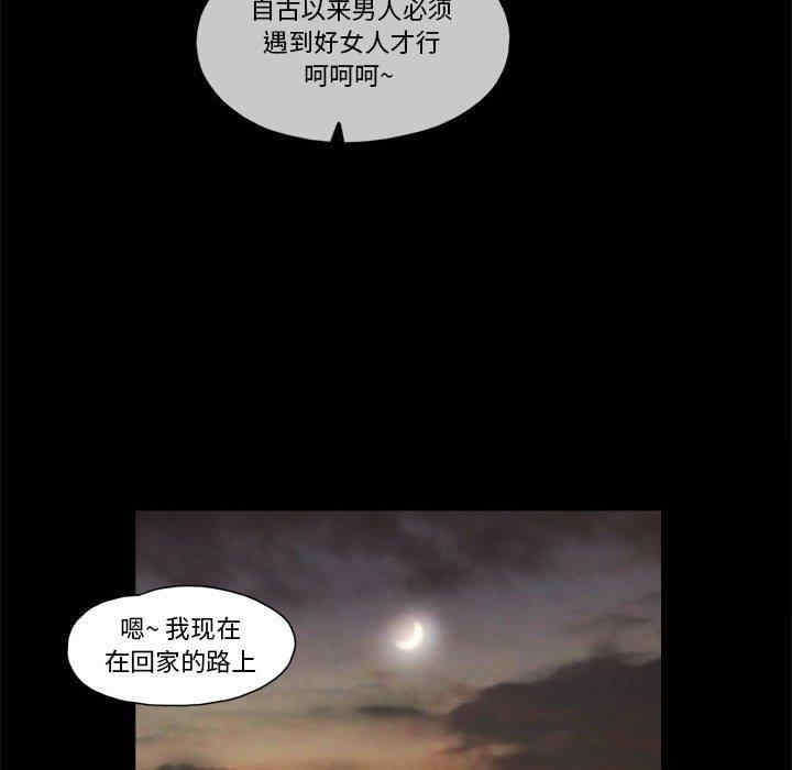 第5张