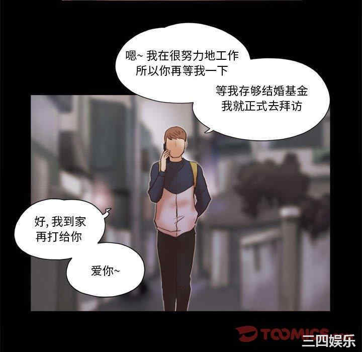 第8张