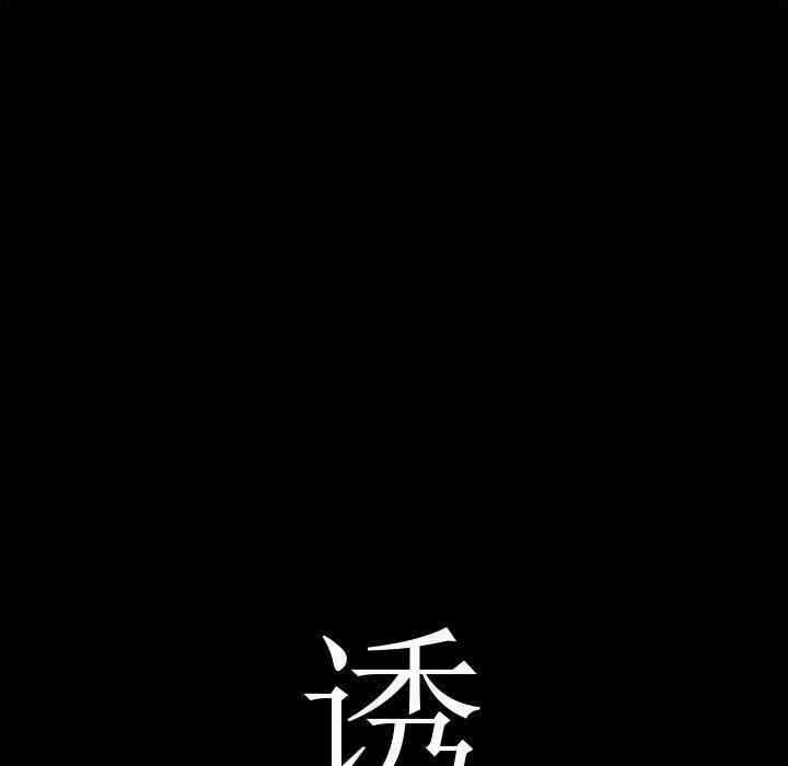 第39张