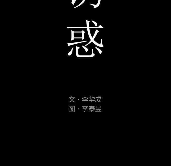 第42张