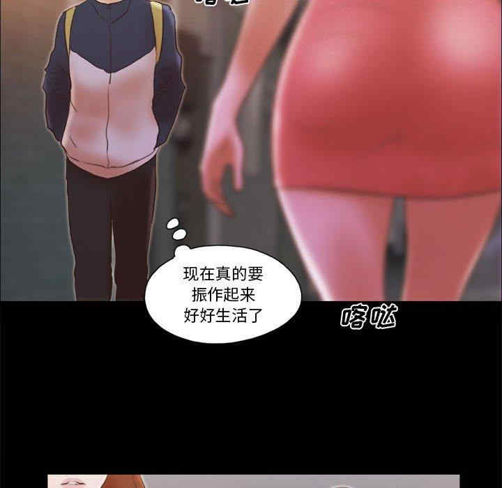 第13张