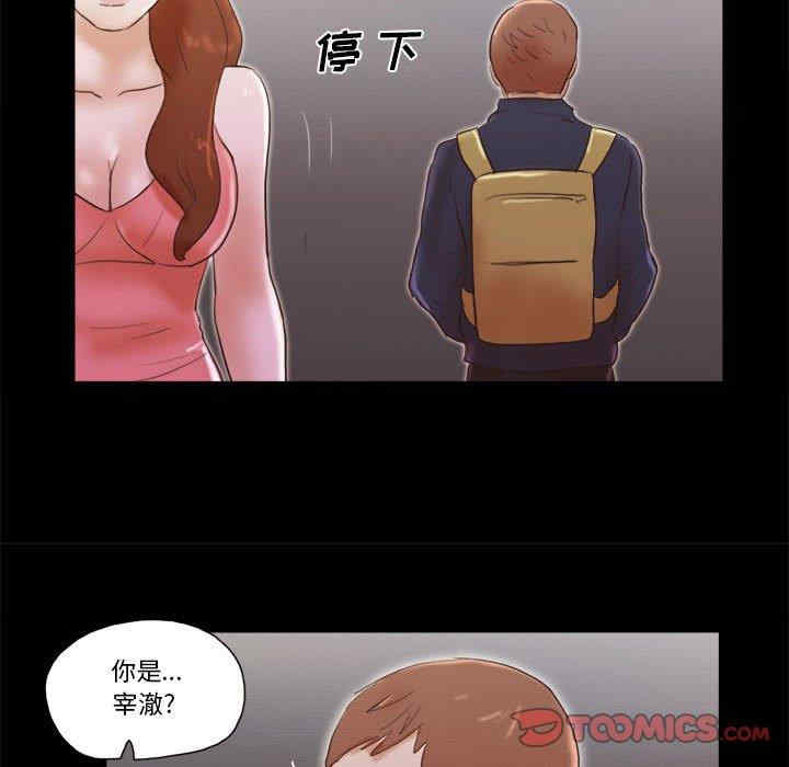 第15张