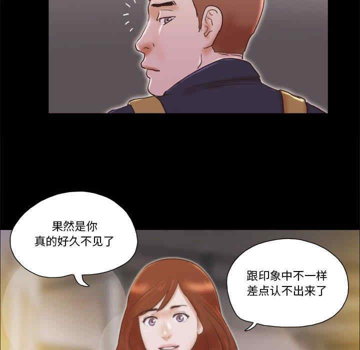 第17张
