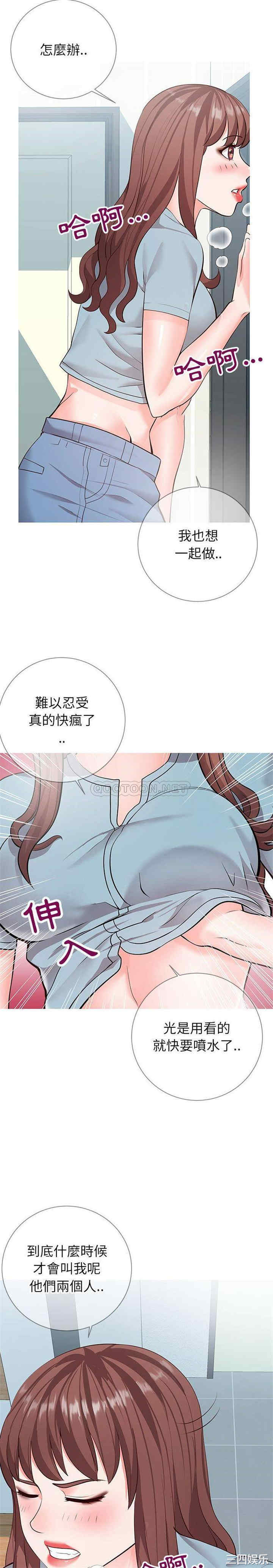 第19张
