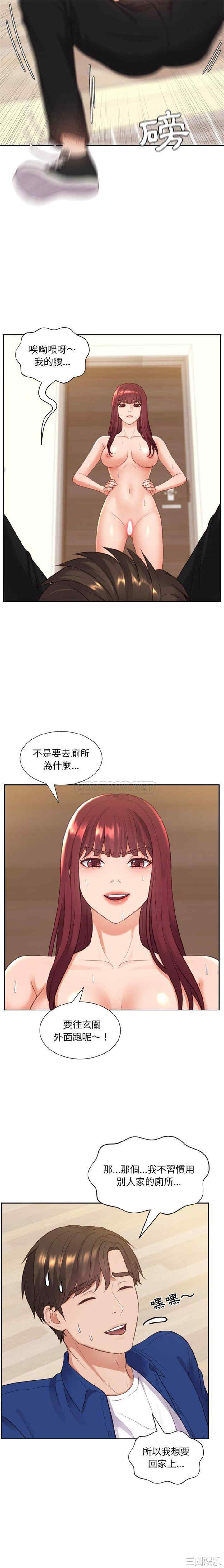 第19张