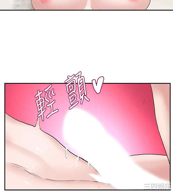 第30张