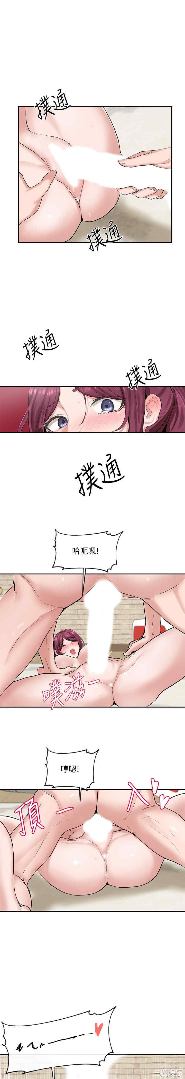 第31张