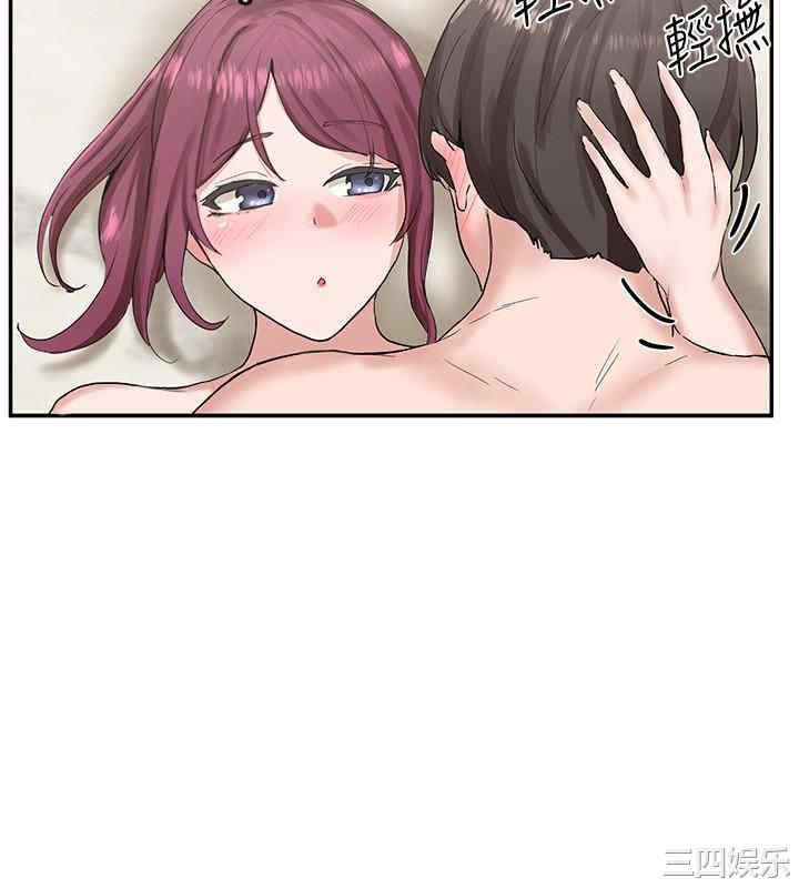 第36张