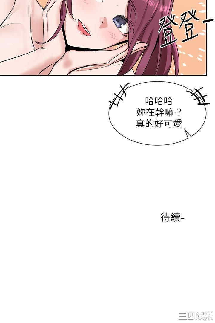 第38张