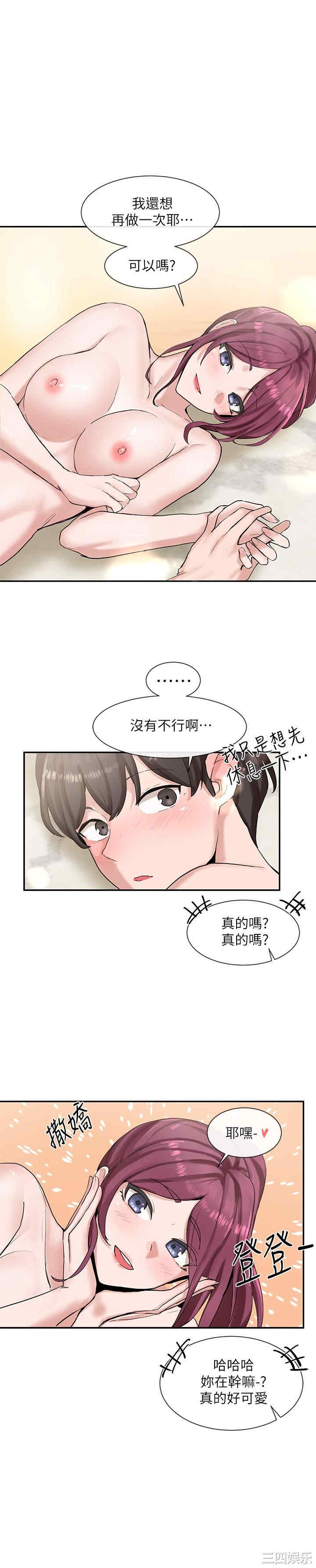 第1张